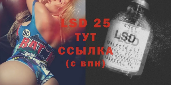mix Зеленодольск