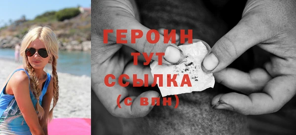 mix Зеленодольск