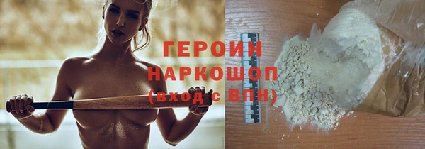 индика Зерноград