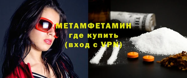 mix Зеленодольск