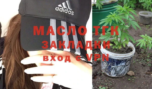 mix Зеленодольск