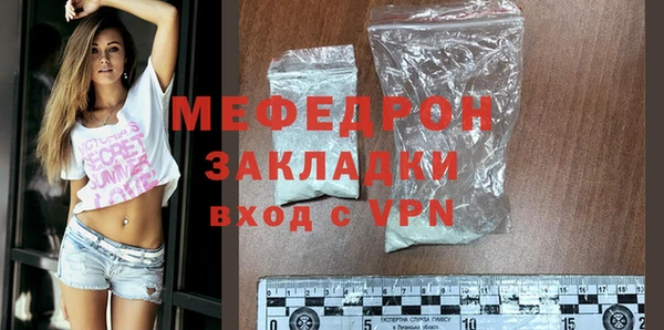 индика Зерноград