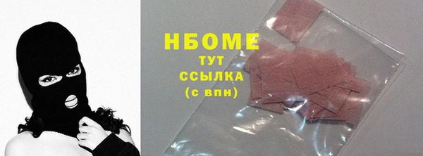 mix Зеленодольск
