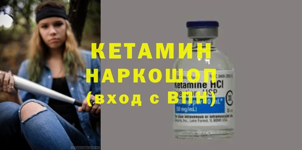 mix Зеленодольск