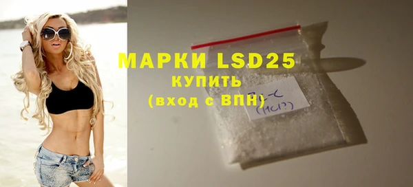 mix Зеленодольск