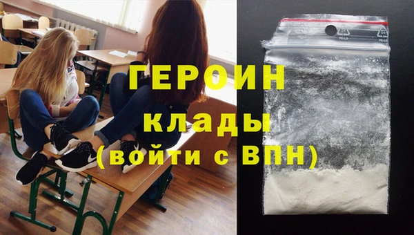 mix Зеленодольск