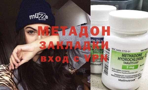 mix Зеленодольск