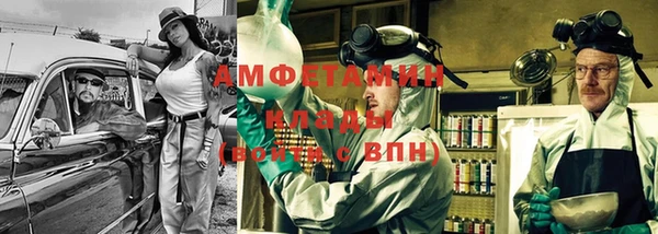 марихуана Зеленокумск