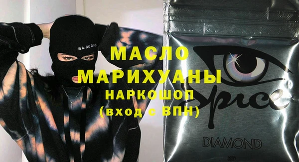 mix Зеленодольск