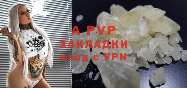 mix Зеленодольск