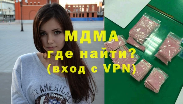mix Зеленодольск