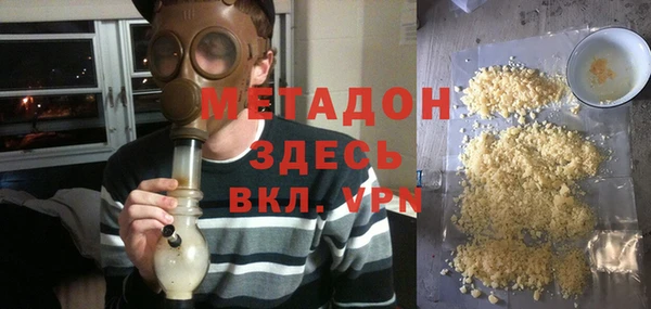 mix Зеленодольск
