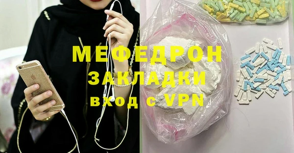 индика Зерноград