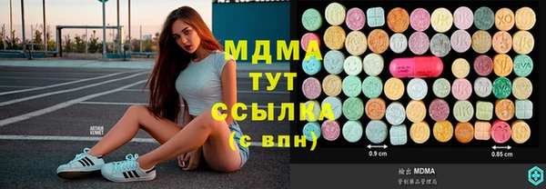 индика Зерноград