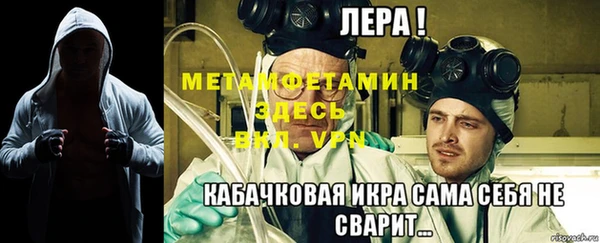 марихуана Зеленокумск