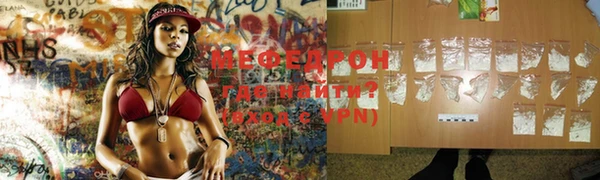 индика Зерноград
