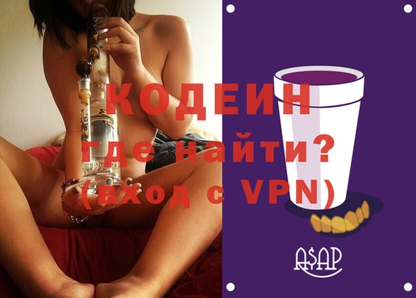 mix Зеленодольск