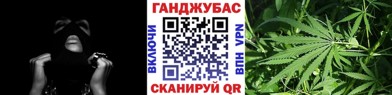 Шишки марихуана индика  Купить где  Уварово 